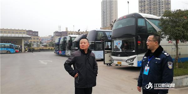 源头管控科技治安江安县道路旅客运输实现零事故圆满完成春运工作
